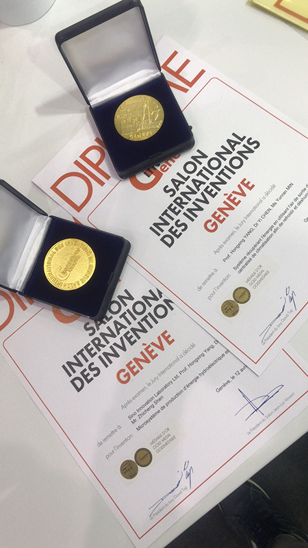 The medals for Prof Yang and his teams