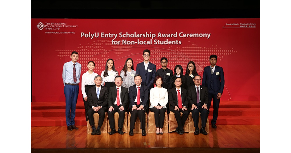 Some PolyU senior management front with the scholarship students of FCE