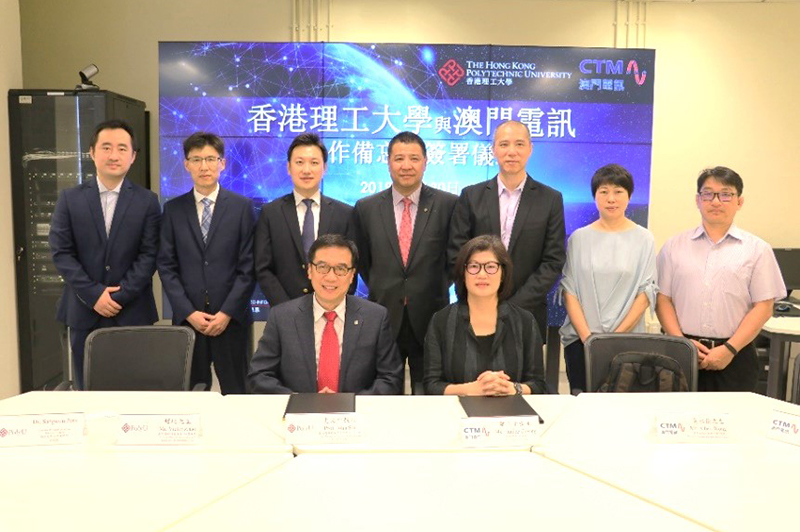 Picture of the signing with CTM