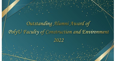 2021_Outstanding alumni award-01