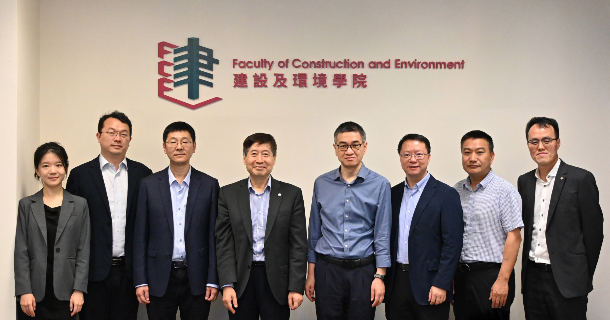 FCE received the College of Architecture and Environment of Sichuan University on 13 May 2026.