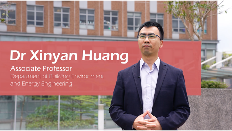 EP5_Dr Xinyan Huang