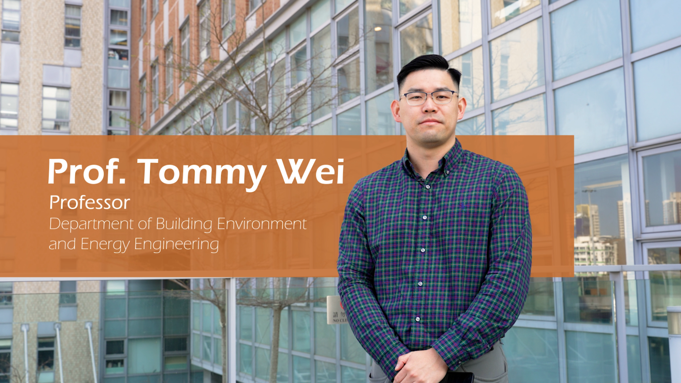 Prof Tommy Wei