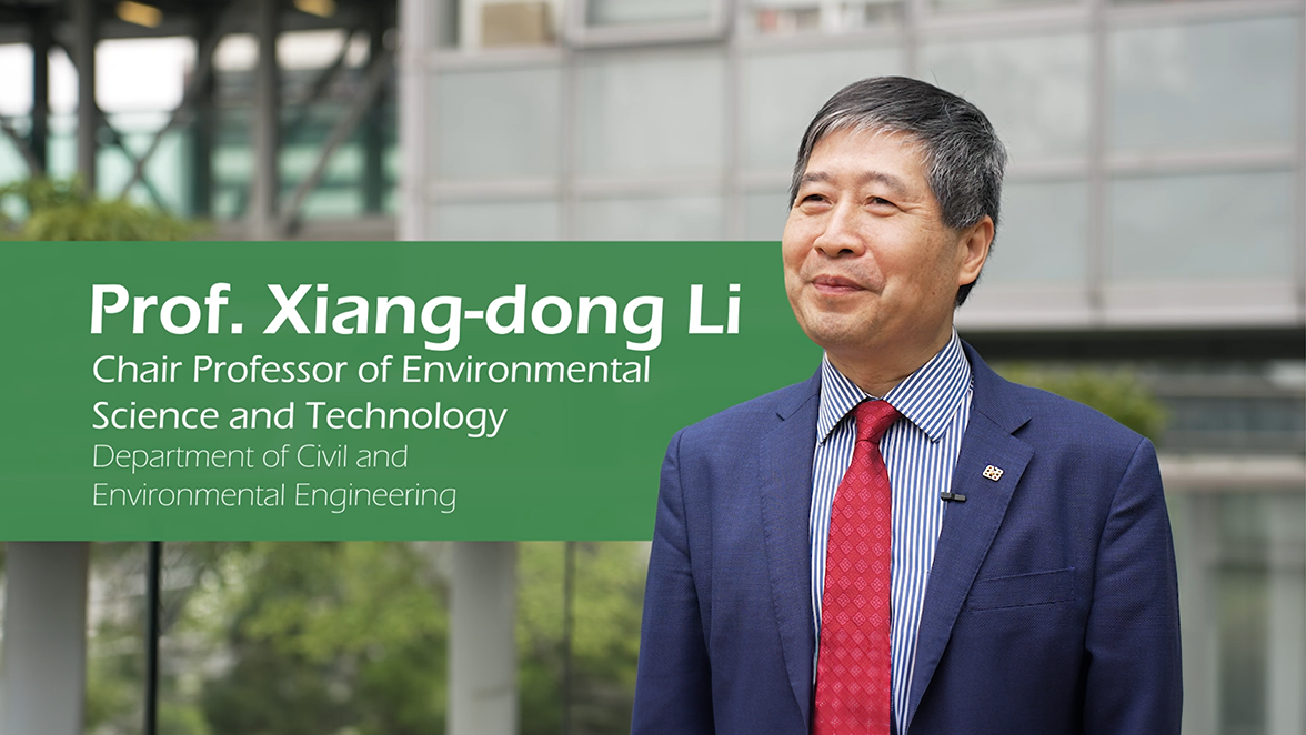 ProfXiangdong LiEP61176x662