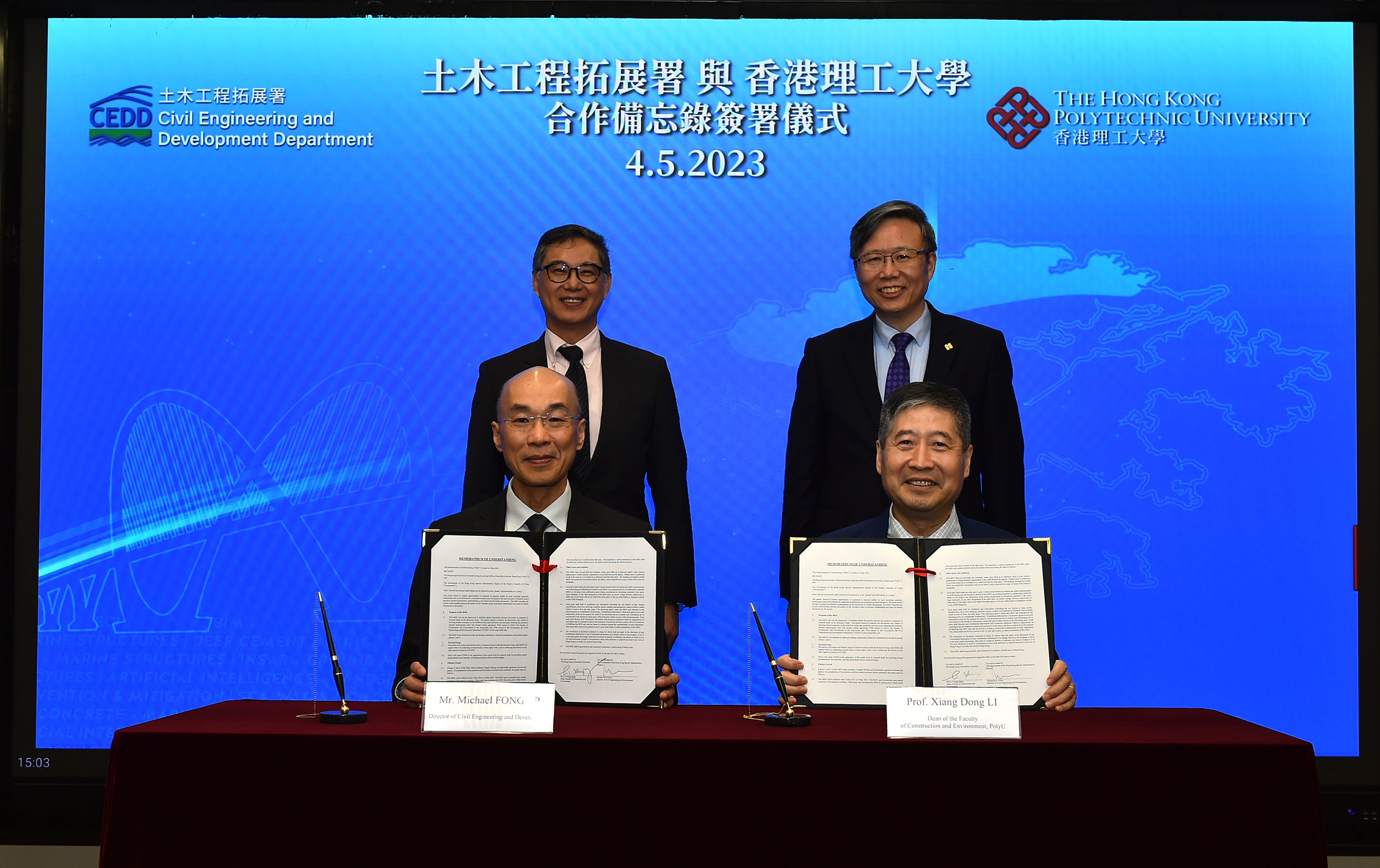 FCE joins hands with CEDD on research studies for sustainable ... - Strategic Partnerships For Sustainable Infrastructure Development