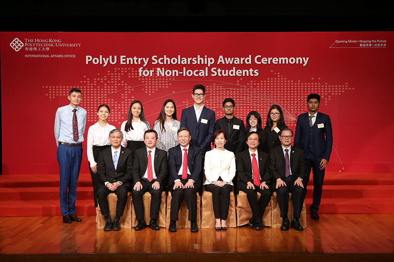 PolyU Entry Scholarship Award Ceremony Faculty of Construction and
