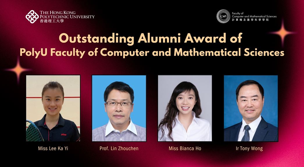 FCMS Alumni Award_ewcms_1086x1020