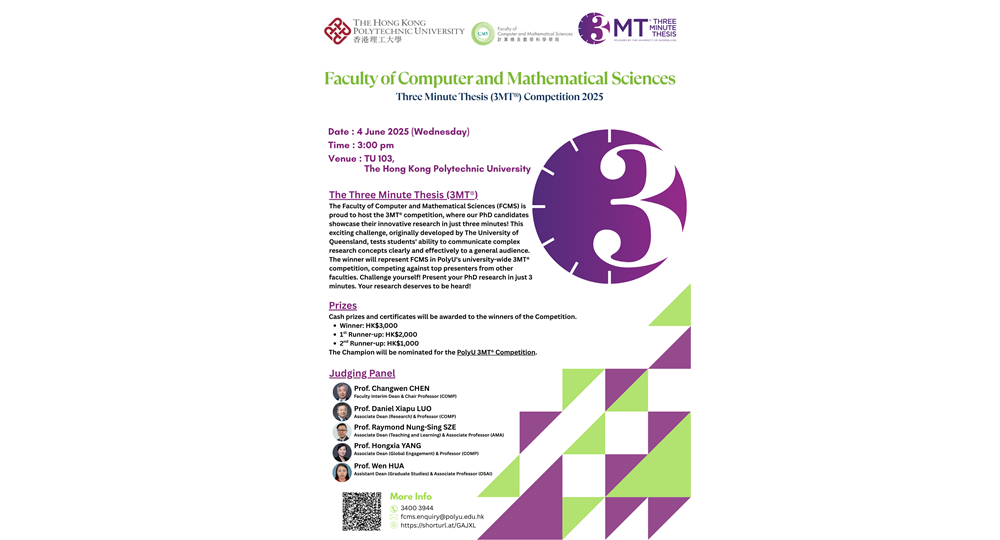 3MT poster final_png