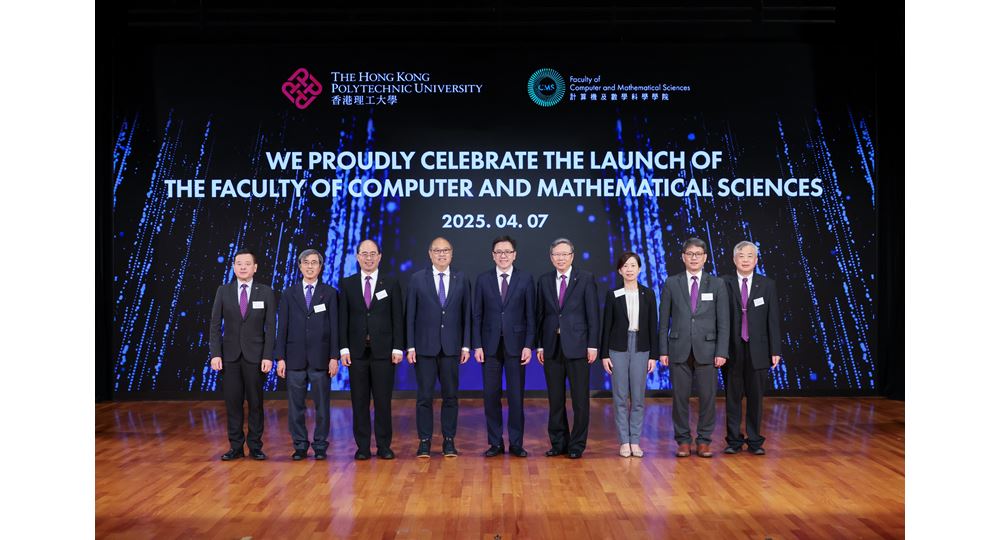 FCMS Launch Ceremony