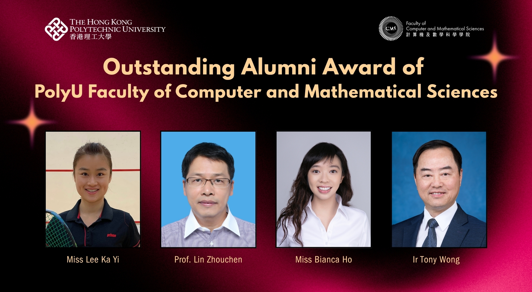 FCMS Alumni Award_ewcms_1086x1020