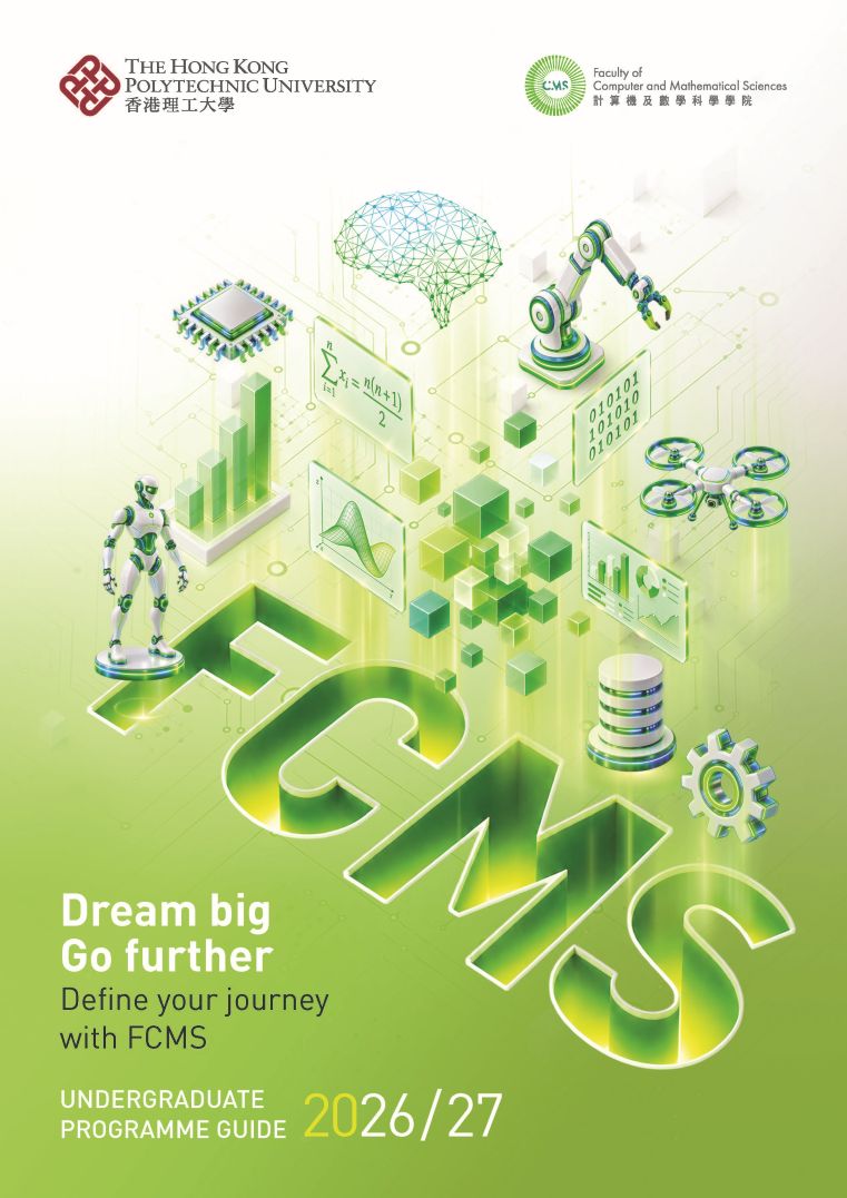 Bachelor’s Degree Scheme in Computer and Mathematical Sciences