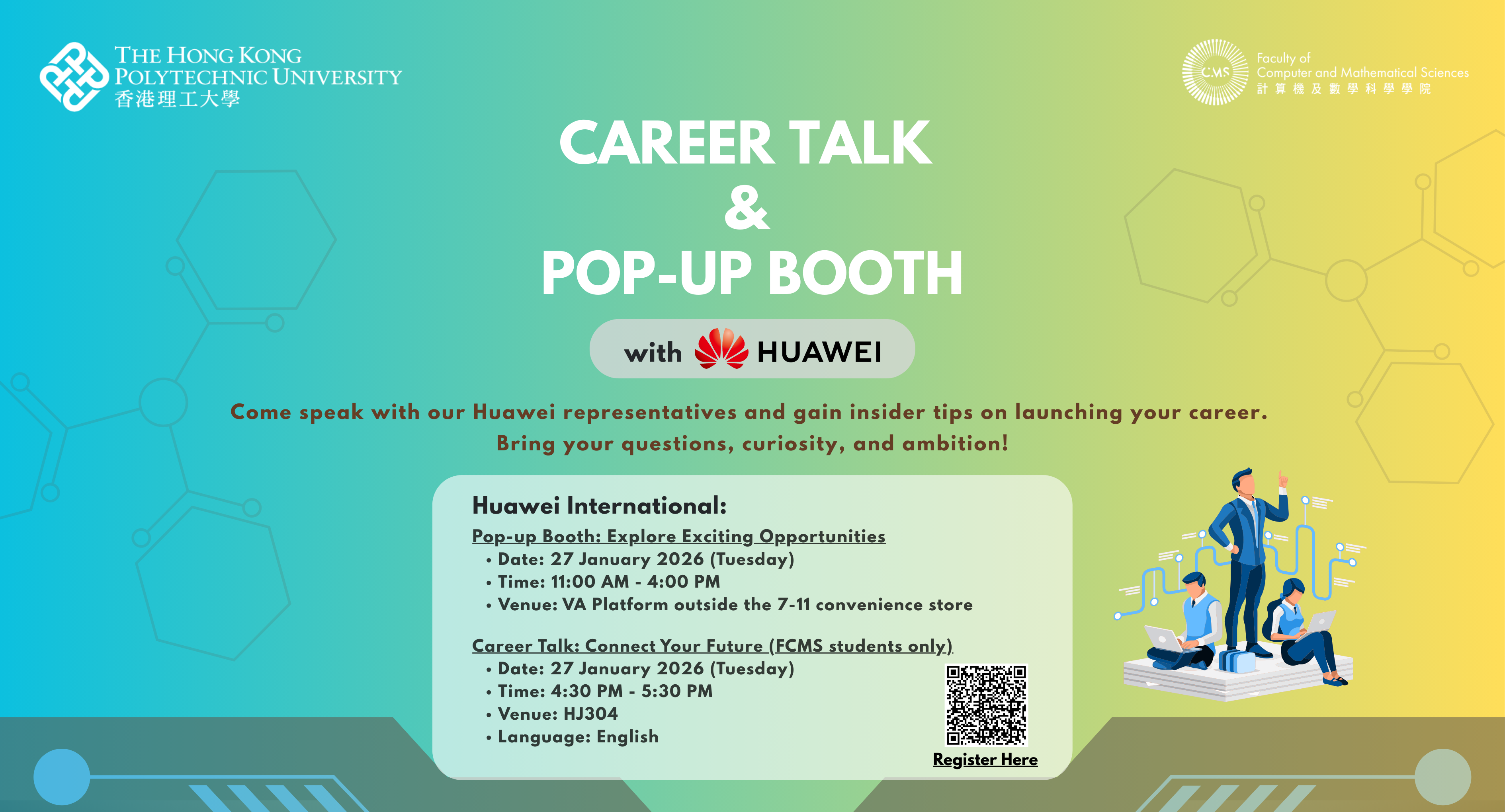 Website Huawei Career Talk and Popup Booth 1000 x 540 mmV2