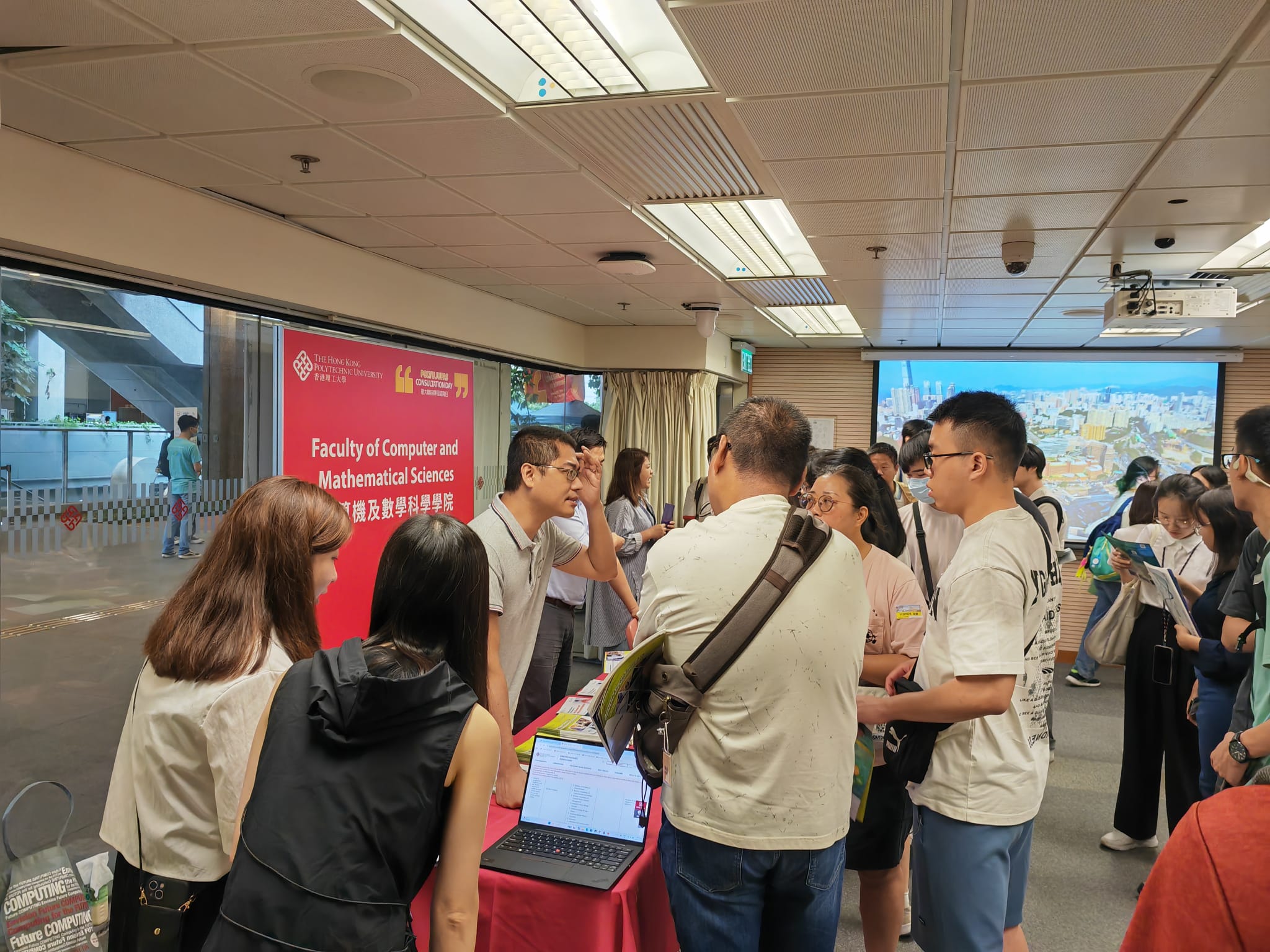 JUPAS Consultation Day_2025_04