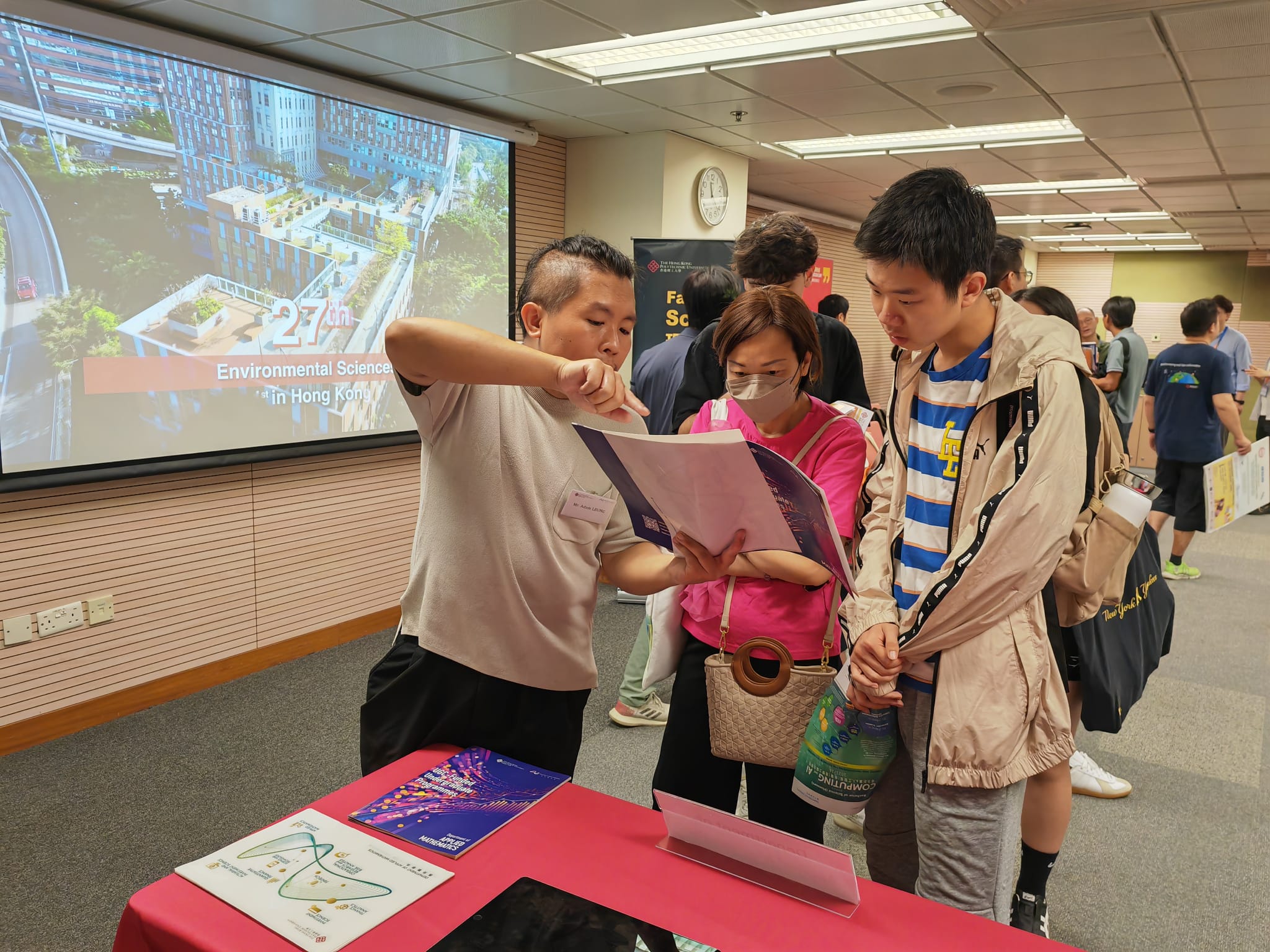 JUPAS Consultation Day_2025_07