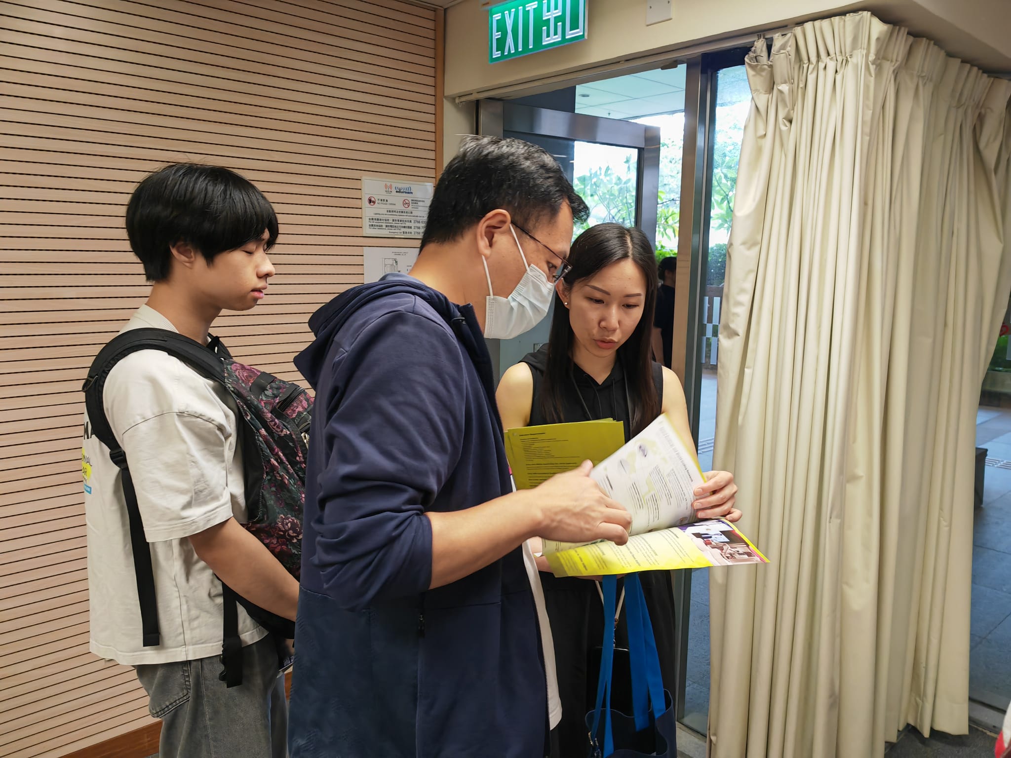 JUPAS Consultation Day_2025_09