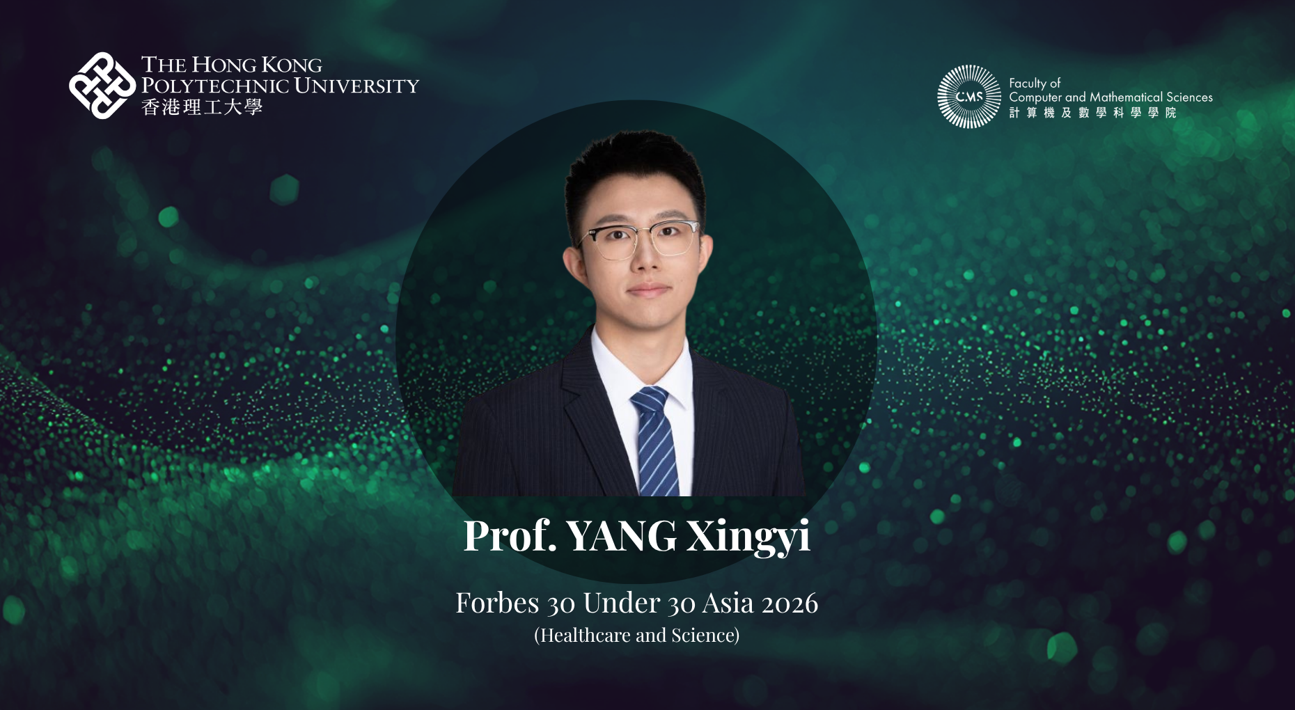 Prof Yang Xingyi Forbes 30 Under 30 Asia 2026