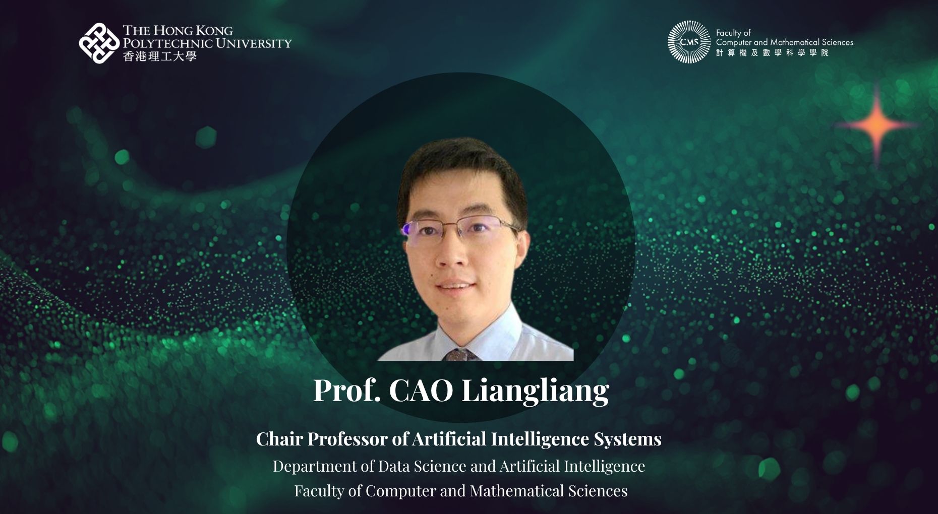 Appointment of Chair Professor of Artificial Intelligence Systems in DSAI