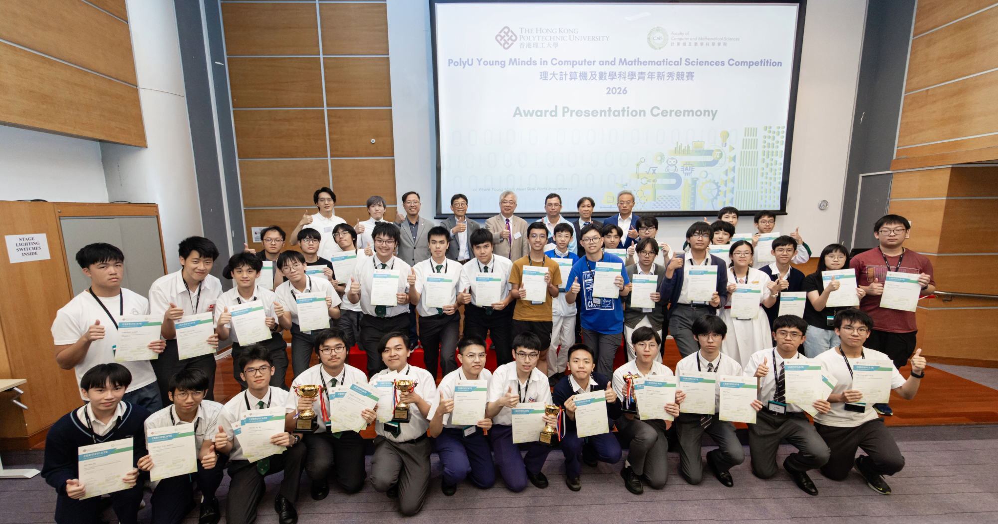 Young talents shine at PolyU Young Minds in Computer and Mathematical ...
