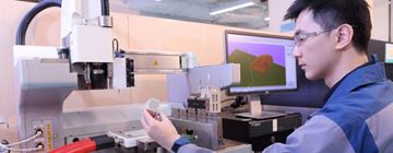 University Research Facility in 3D Printing