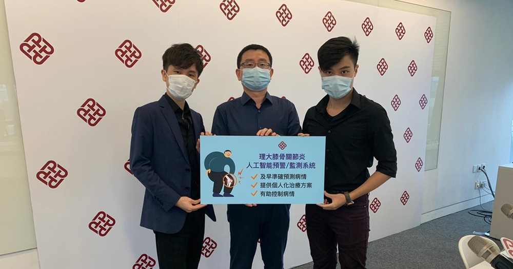 chunyi team1