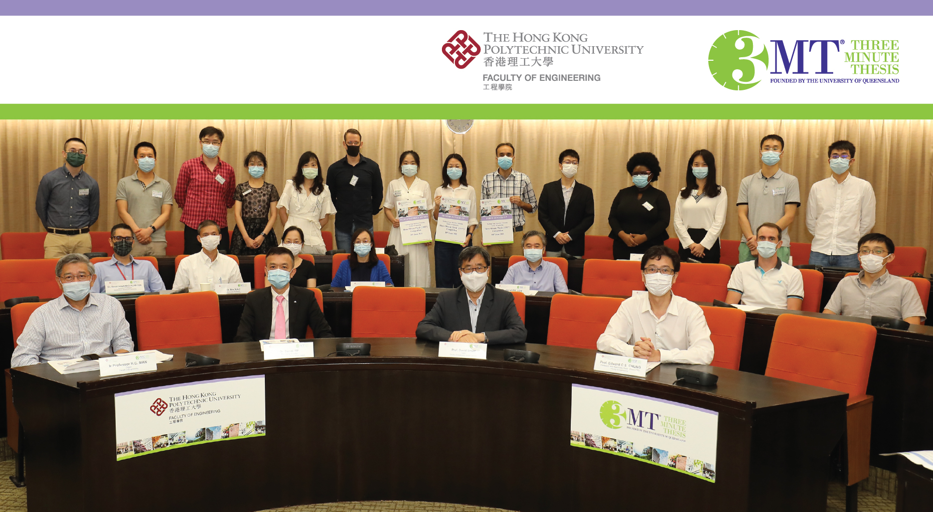 Phd thesis database picture