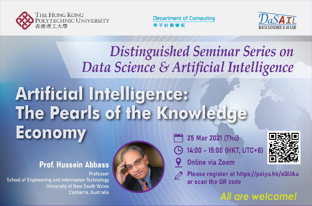 Distinguished Seminar Series on Data Science and Artificial Intelligence