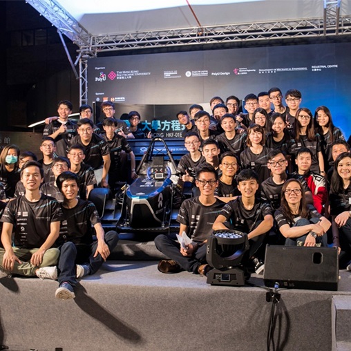 PolyU E-Formula Racing Team