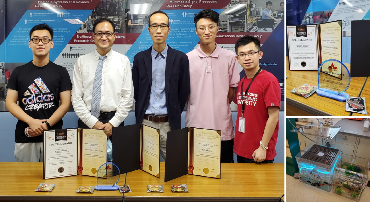 Research-Achievements_1176_644-3