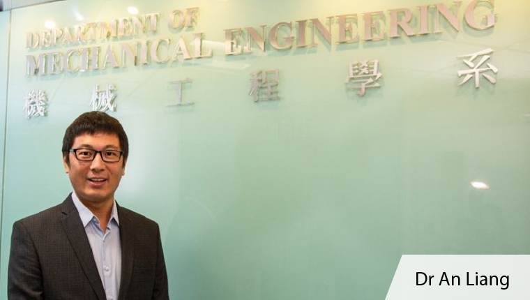 Dr An Liang received China's Excellent Young Scientists Fund 2020