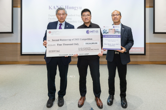 3MT-second-runner-up-25