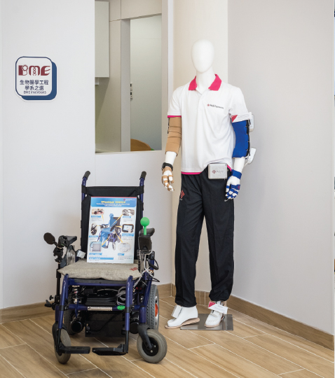 bme_research_area_478_540_2