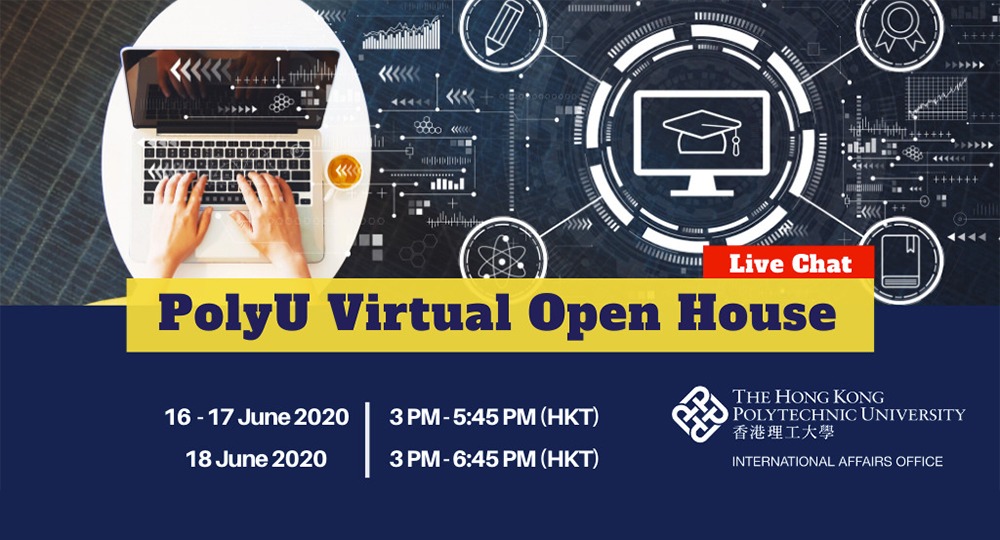 PolyU Virtual Open House 1000 x 540