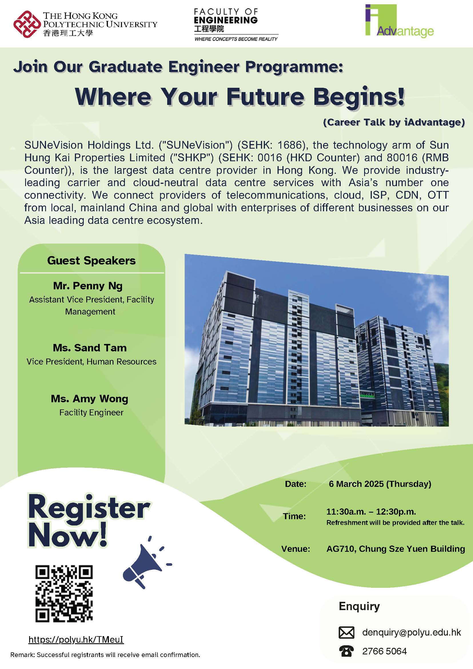 iAdvantage poster-06032025