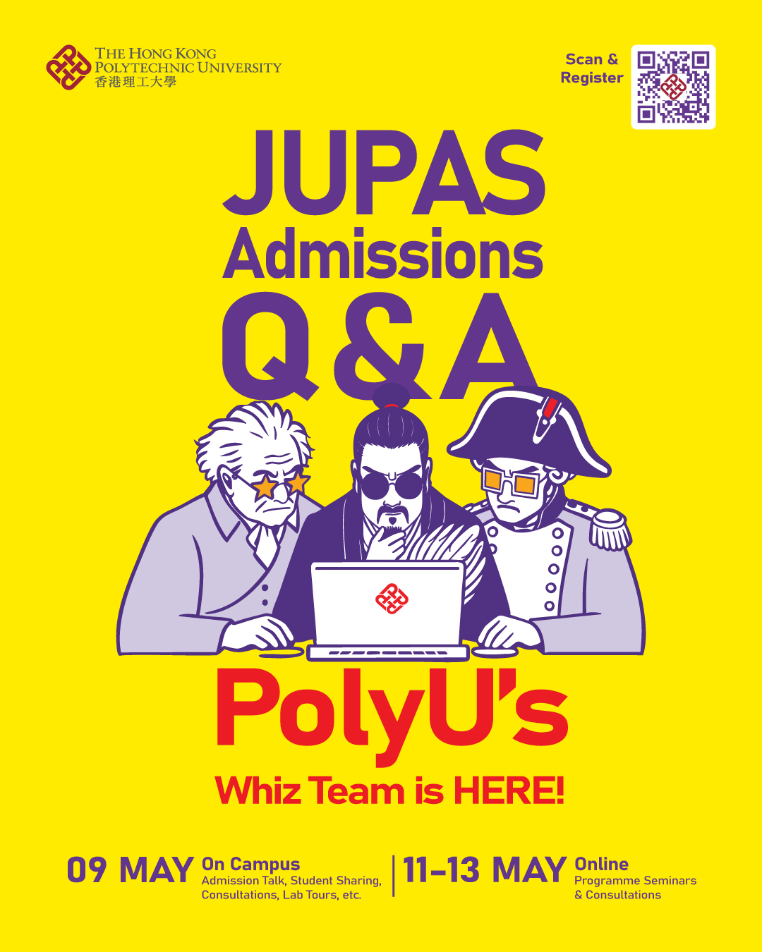 PolyUJUPASAdmissionsQAKVwebsitebanner1080x1350pxv1