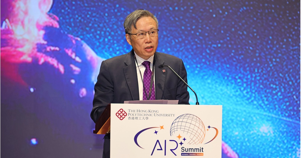20241121 Aerospace Innovation Research Summit-02