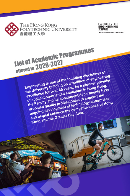 Faculty_Leaflet_Sep_2025