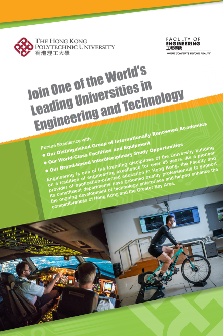 International_Leaflet_Sep_2025