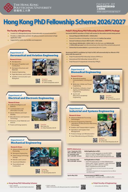 PhD_Fellowship_202627_c