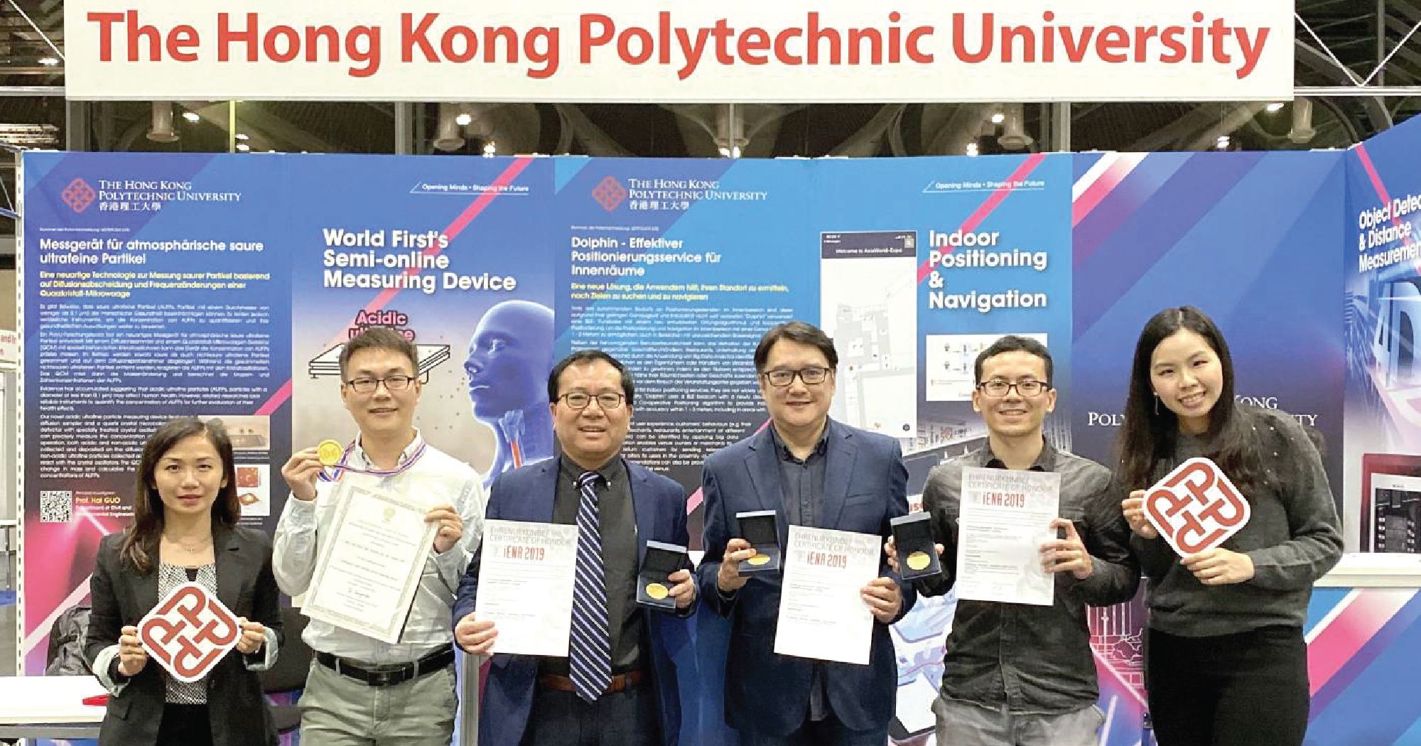 PolyU Innovations Garner Four Awards at International ...