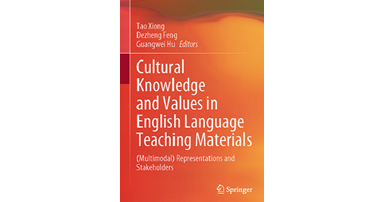 Cultural Knowledge and Values_300x420