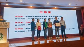 DALS award_568x320