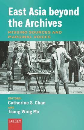East-Asia_Archives_HR560x860