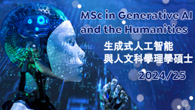 MScGAH_568x320