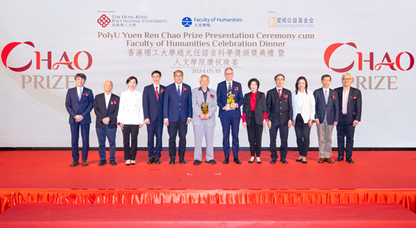 ChaoPrize_ALL_1176x644_R3