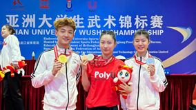 1st Asian University Wushu Championship_568x320