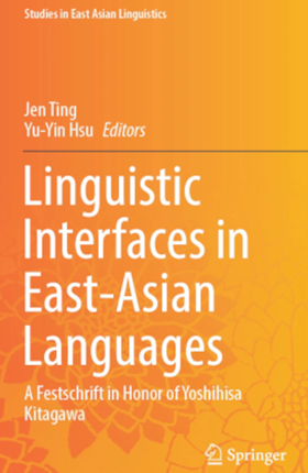 Book_Linguistic Interfaces _560x860