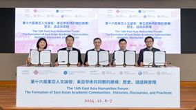 EAHF_Agreement signing ceremony_568x320