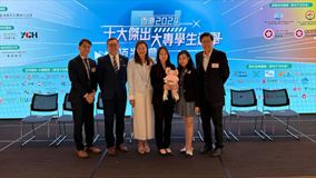 processed-FFE234D4-405B-4B8A-B7E4-1A8D5BDDBBA0_568x320