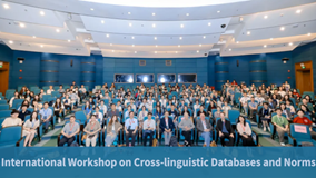 CROSSLING2025_568x320