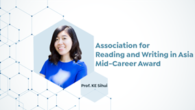 KE Sihui_Mid-Career Award568x320